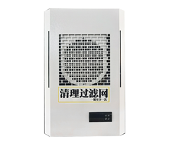 耐高温系列  HEA-8000W